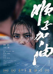 啪啪99久久综合精品色